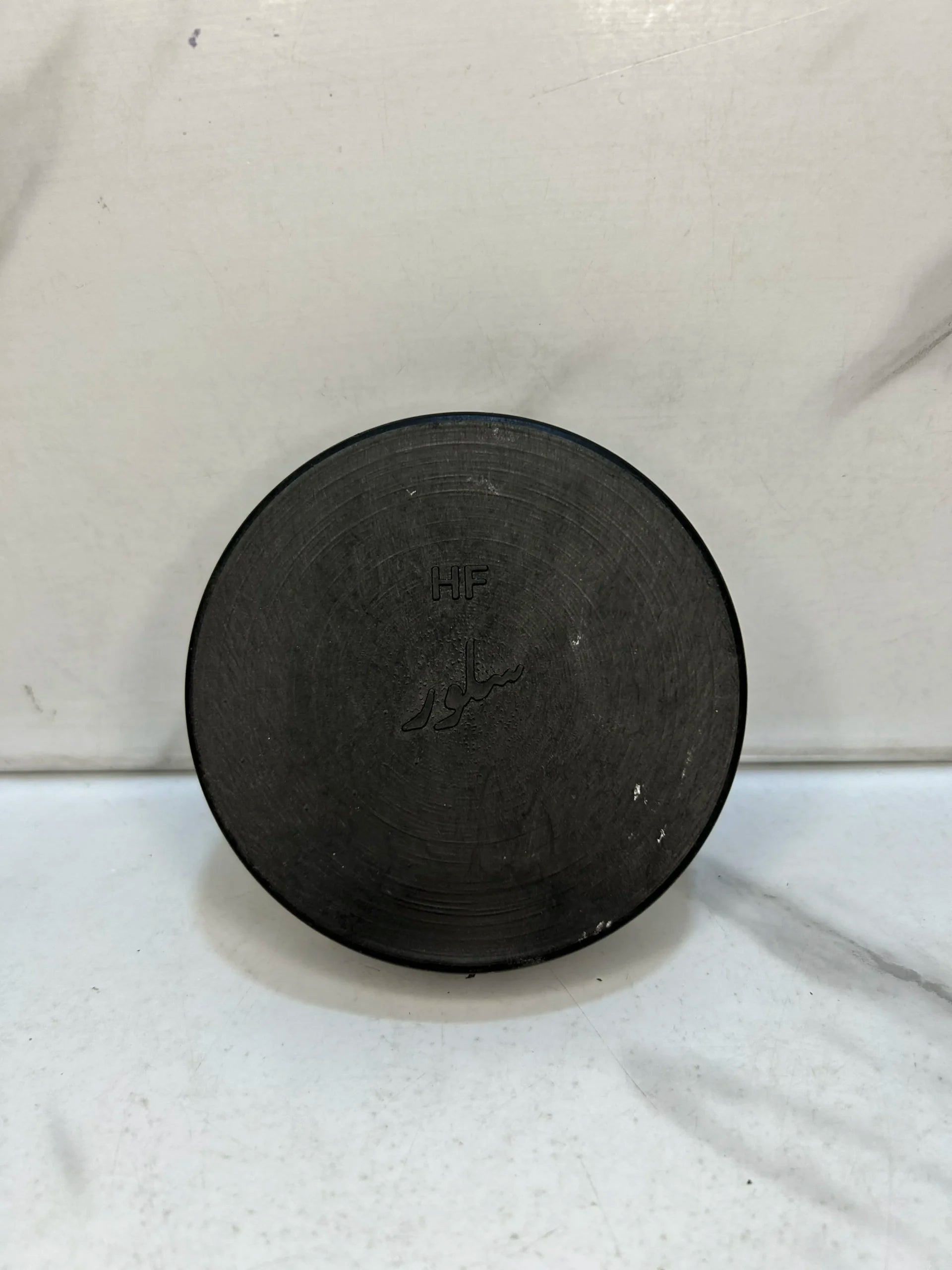 Chapai-Polish