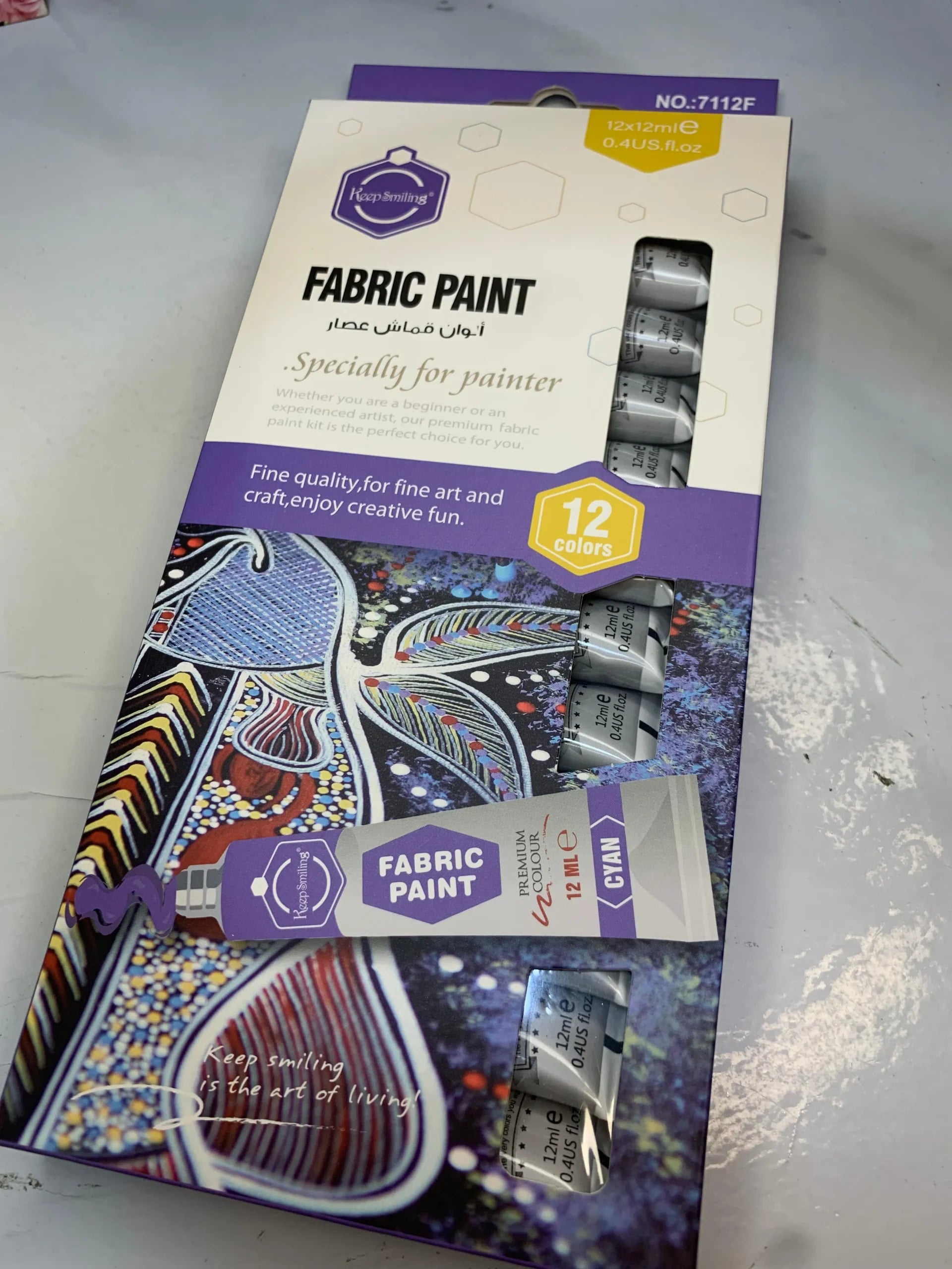 Fabric-Paints (12Pcs)